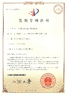 An output circuit detection method of inverter welding machine