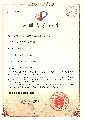 The method and system for arc welding power source to realize arc wire feeding