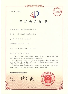 Multi-station shape-changing side plate box assembly tool