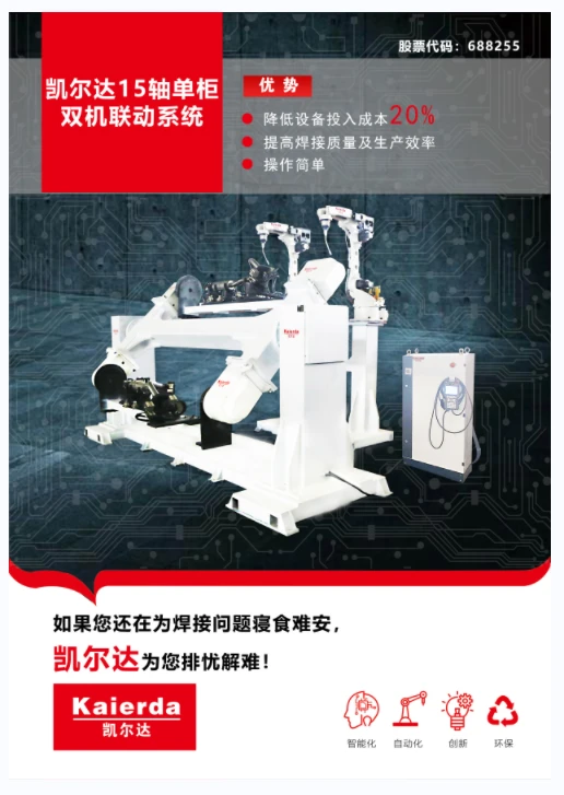 1656052890429.webp 1656052890429.webp